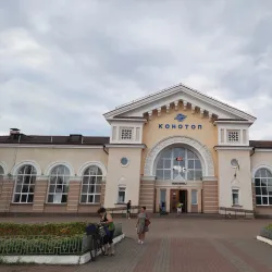 Konotop Railway Station - Konotop