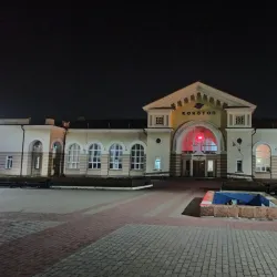 Konotop Railway Station - Konotop