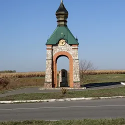 Memorial to Soldiers of the Great Patriotic War - Konotop