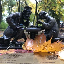 Shevchenko Park - Konotop