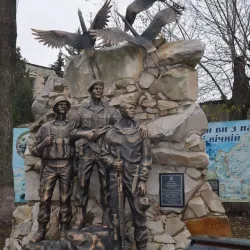 Victory Park - Konotop