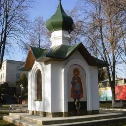 Victory Park - Konotop