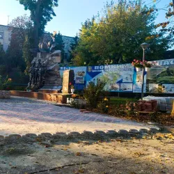 Victory Park - Konotop