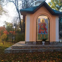 Victory Park - Konotop