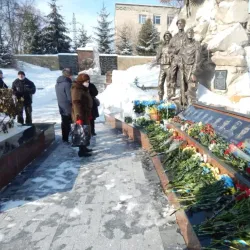 Victory Park - Konotop