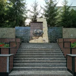 Victory Park - Konotop