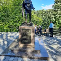 Korman Botanical Garden - Korman