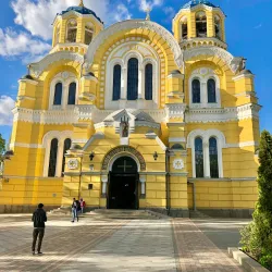 Korman Cathedral - Korman
