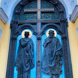 Korman Cathedral - Korman