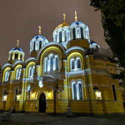 Korman Cathedral - Korman
