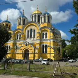 Korman Cathedral - Korman