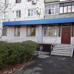 Kostiantynivka City Library - Kostiantynivka