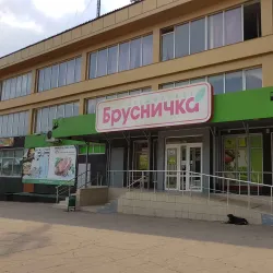 Local Market Square - Kostiantynivka