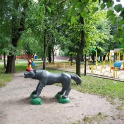 Kovel City Park - Kovel'