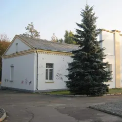 Kovel Museum of Local Lore - Kovel'