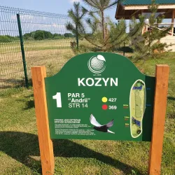 Kozyn Marina - Kozyn