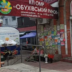 Local Markets and Artisan Shops - Kozyn