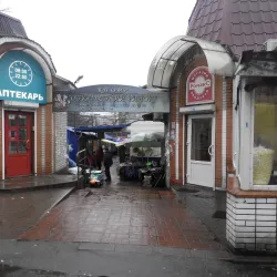 Local Markets and Artisan Shops - Kozyn