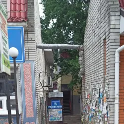 Local Markets and Artisan Shops - Kozyn