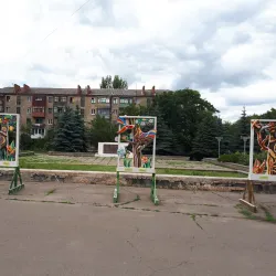 Kramatorsk Museum of Local Lore - Kramatorsk