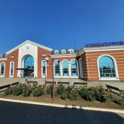 Kramatorsk Railway Station - Kramatorsk