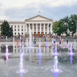 Park of Culture and Rest - Kramatorsk