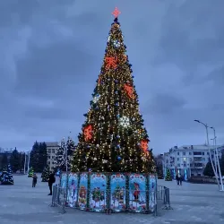 Park of Culture and Rest - Kramatorsk