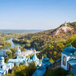 Donetsk Regional Nature Reserve (nearby) - Krasnogorivka