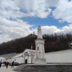 Donetsk Regional Nature Reserve (nearby) - Krasnogorivka