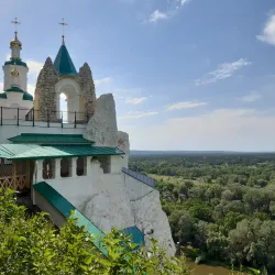 Donetsk Regional Nature Reserve (nearby) - Krasnogorivka