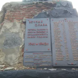 Memorial to World War II Soldiers - Krasnogorivka