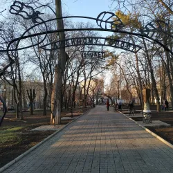 Nearby Donetsk City Attractions - Krasnogorivka