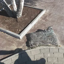 Dnieper River Embankment - Kremenchuk