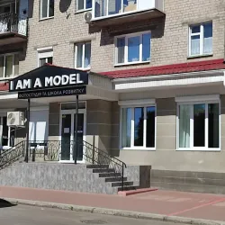 Kremenchuk Art Gallery - Kremenchuk