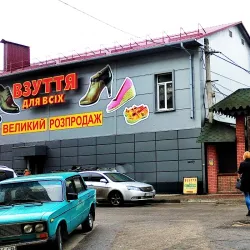 Kremenchuk Central Market - Kremenchuk