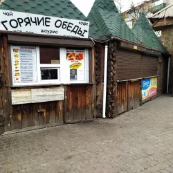 Kremenchuk Central Market - Kremenchuk