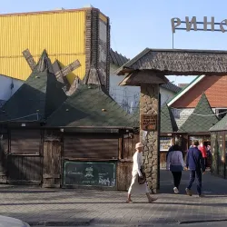 Kremenchuk Central Market - Kremenchuk