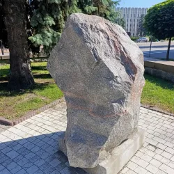 Kremenchuk Museum of Local Lore - Kremenchuk