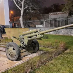 Kremenchuk Planetarium - Kremenchuk