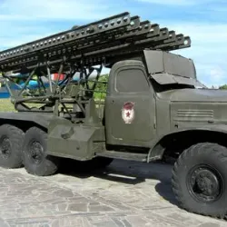 Museum of Military Glory - Kremenchuk