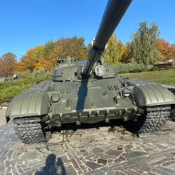 Museum of Military Glory - Kremenchuk