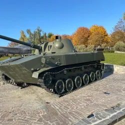 Museum of Military Glory - Kremenchuk