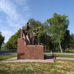 Victory Park - Kremenchuk