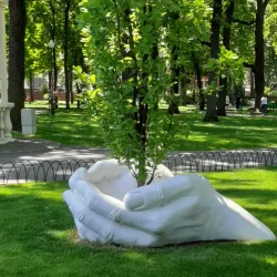 Central Park of Culture and Recreation - Kryvyy Rih