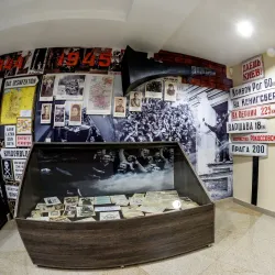 Kryvyi Rih Art Museum - Kryvyy Rih