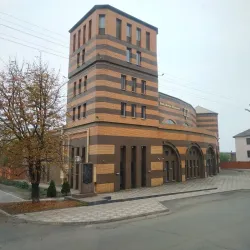 Kryvyi Rih Art Museum - Kryvyy Rih