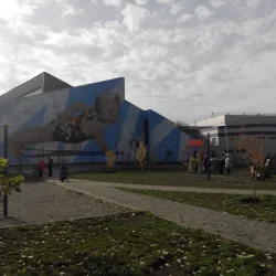 Kryvyi Rih Philharmonic Hall - Kryvyy Rih