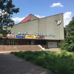 Kryvyi Rih Philharmonic Hall - Kryvyy Rih