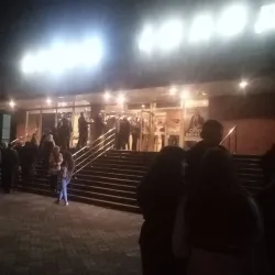 Kryvyi Rih Philharmonic Hall - Kryvyy Rih