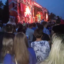 Kryvyi Rih Philharmonic Hall - Kryvyy Rih